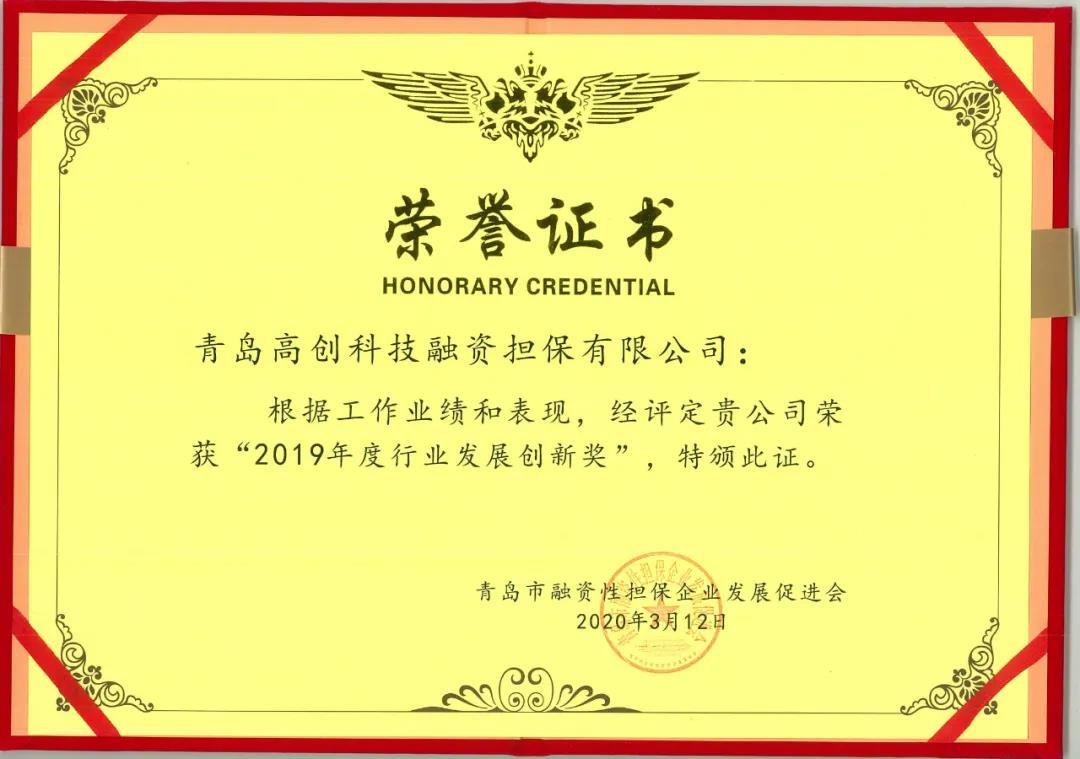 1589186097338470.jpg 微信图片_20200511162904.jpg