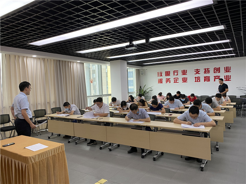 1599368203831380.jpg 微信图片_20200828172943(1).jpg