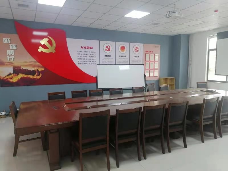 奥华电子会议室.jpg