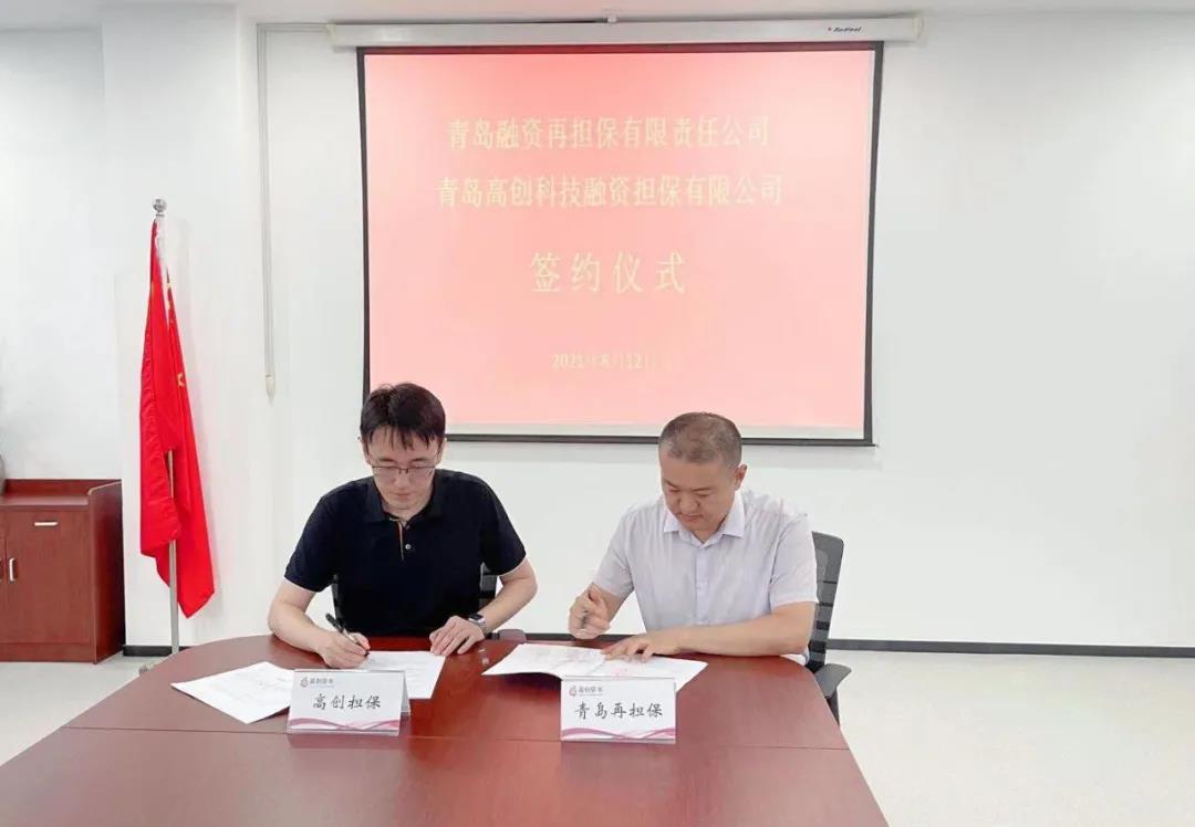 微信图片_20210901111323.jpg
