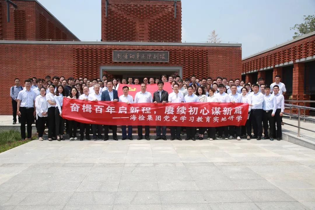 1634175965361592.jpg 微信图片_20211014094229.jpg