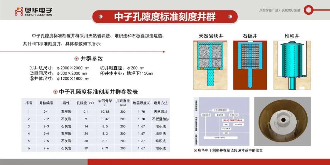 微信图片_20211014105446.jpg