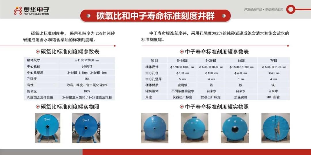 微信图片_20211014105510.jpg