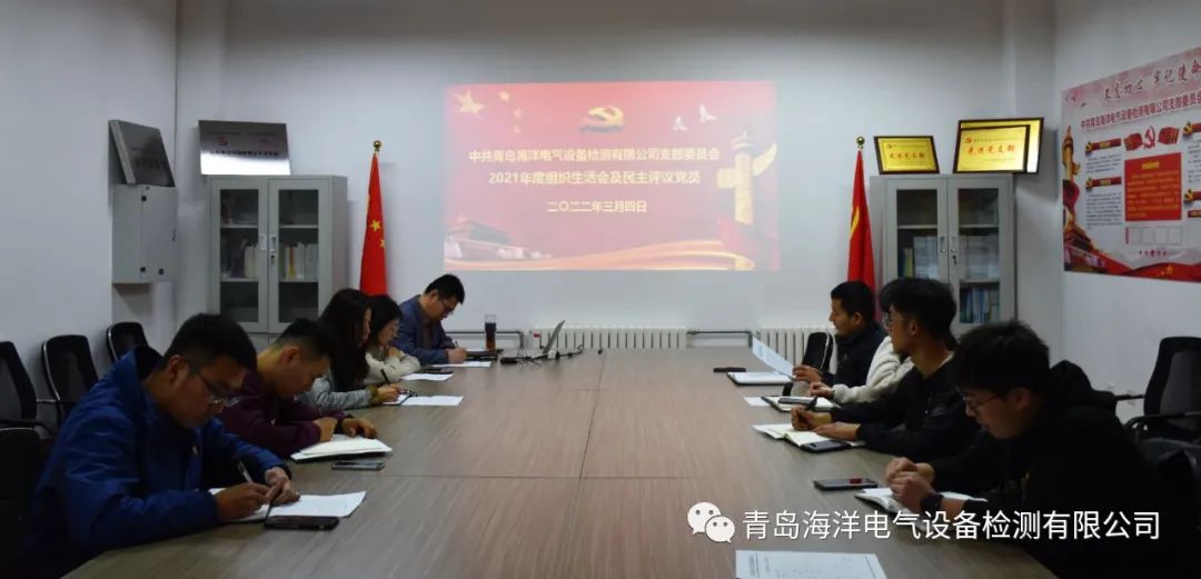 微信图片_20220406105744.jpg