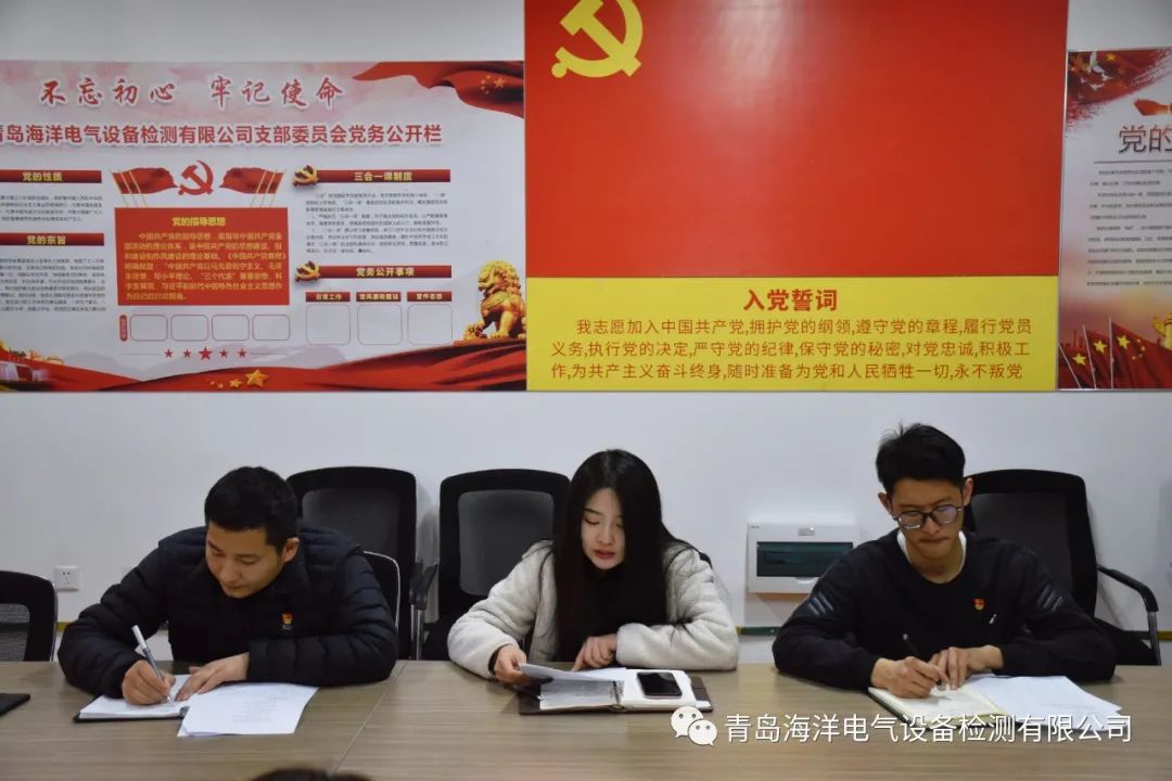 微信图片_20220406105752.jpg