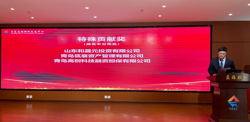 微信图片_20220506095125.png