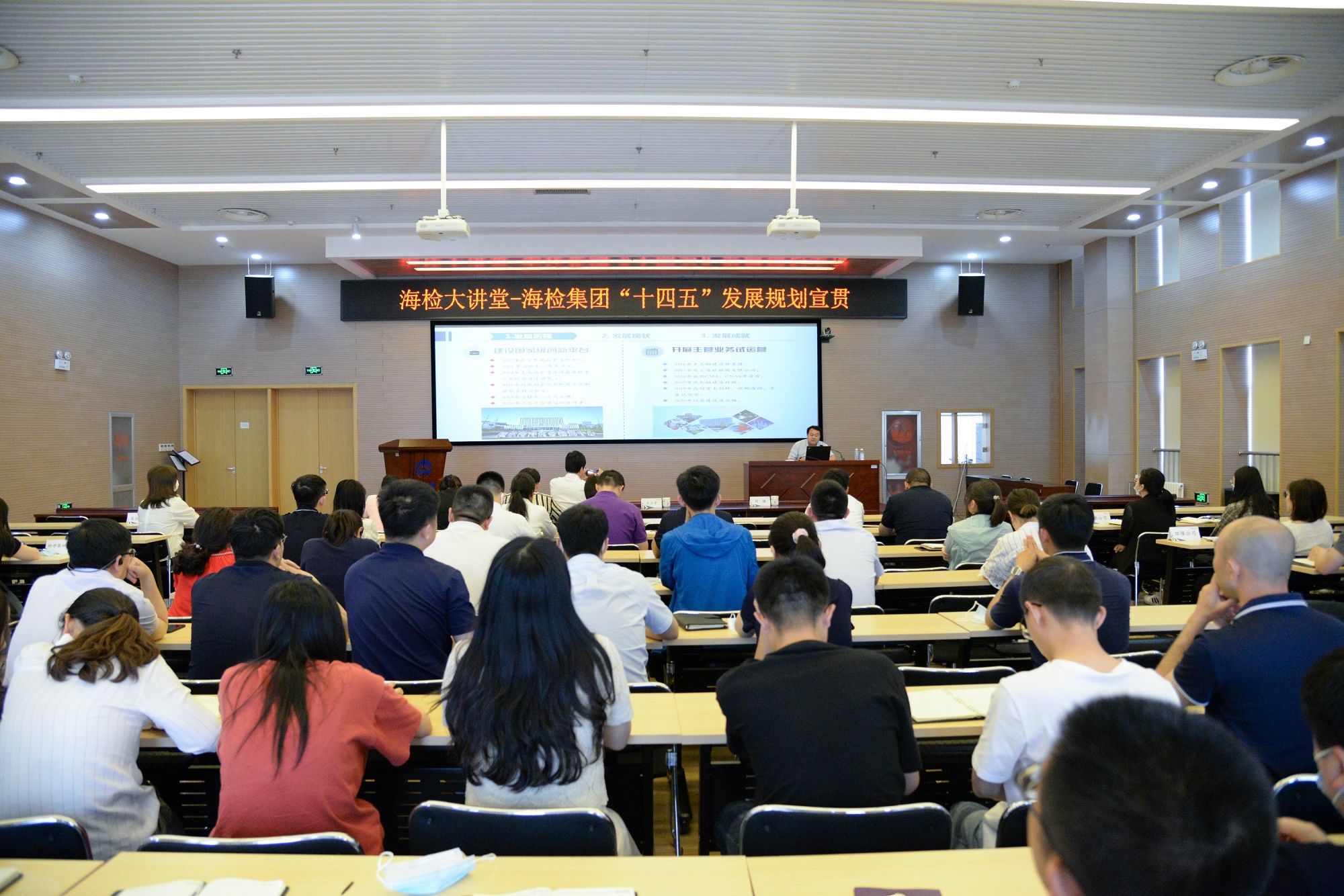 WPS图片(1).jpeg
