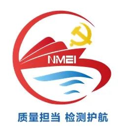 3-beat365中国检测党总支.jpg