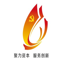 9-高创一支部.png
