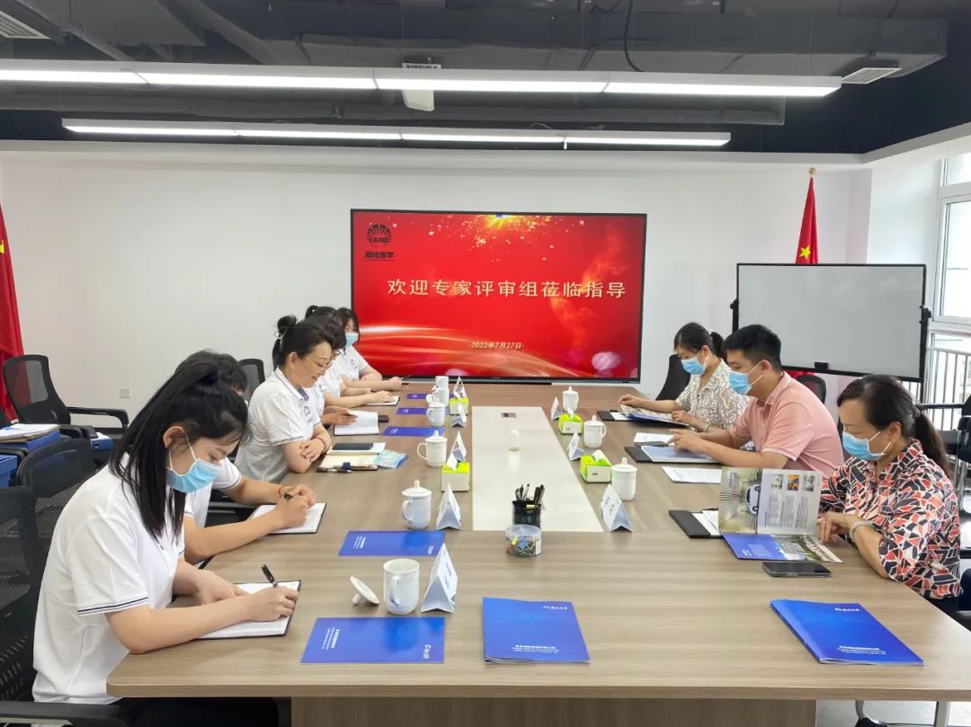 1660634013521005.jpg 微信图片_20220816151314.jpg