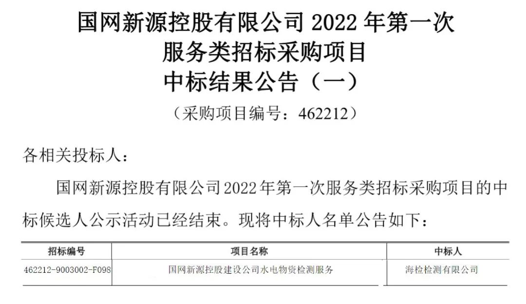 1660634138194505.jpg 微信图片_20220816151456.jpg