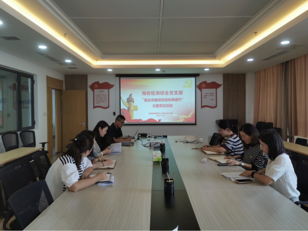 微信图片_20221017160000.png