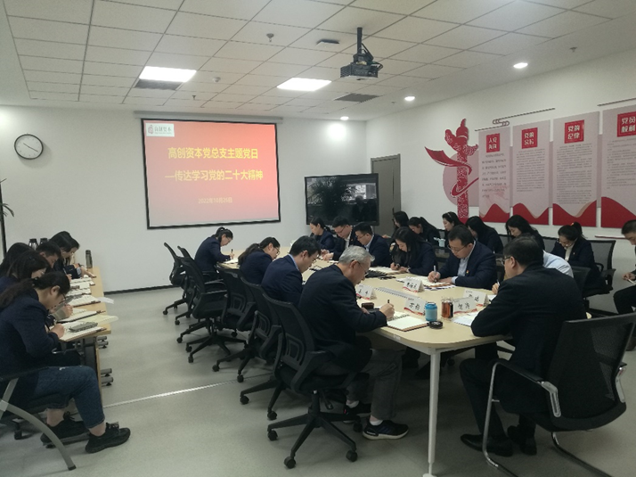 微信图片_20221102112814.png