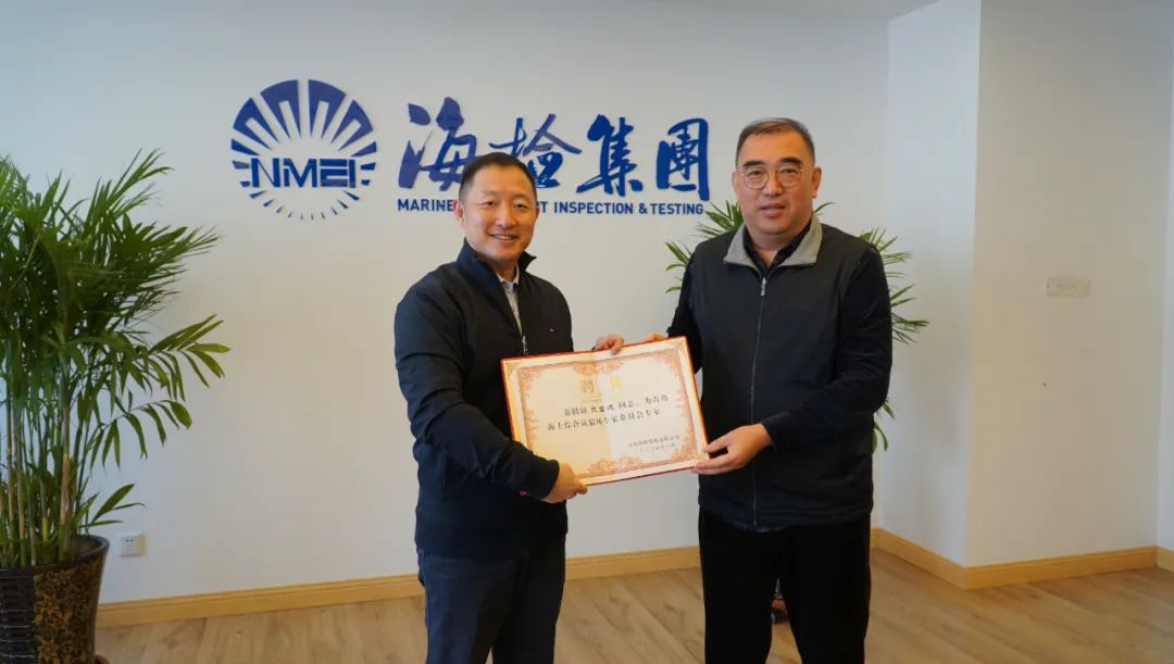 微信图片_20221202155324.jpg