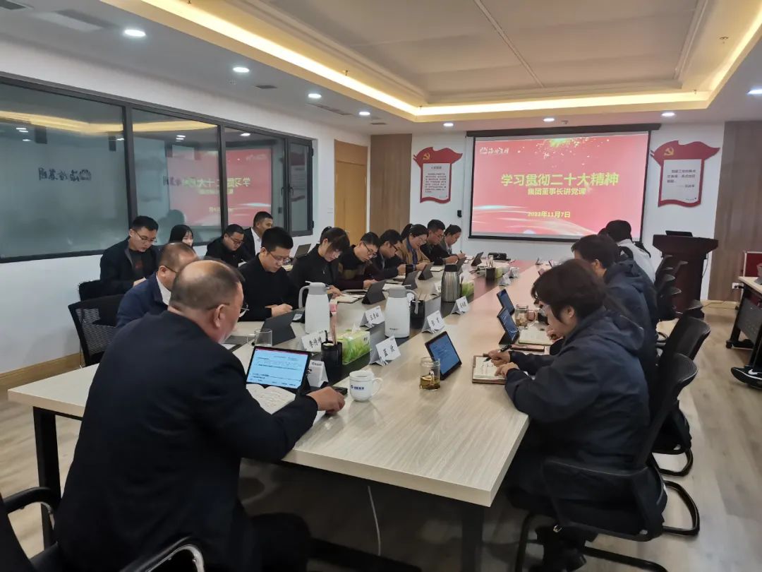 微信图片_20221202155834.jpg