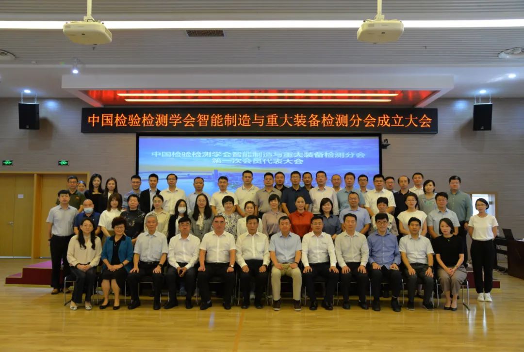 微信图片_20221207101639.jpg