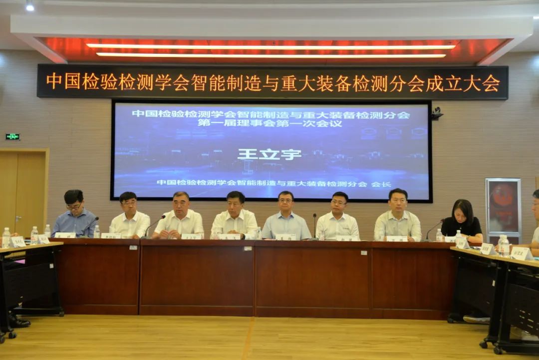 微信图片_20221207101653.jpg
