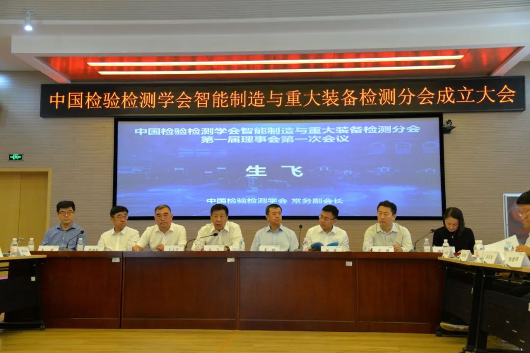 微信图片_20221207101657.jpg