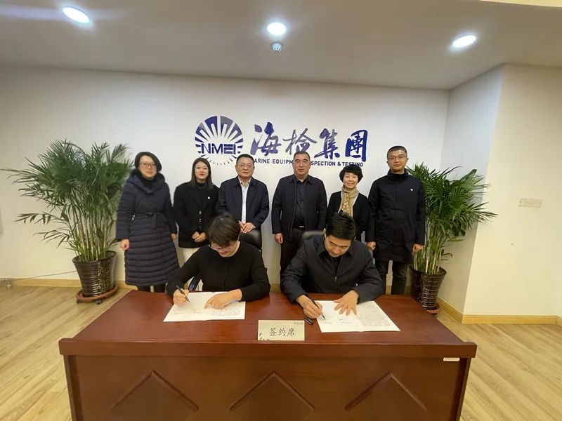微信图片_20221228093656.jpg