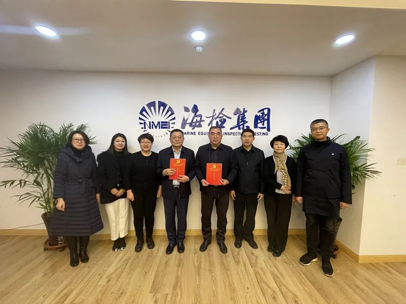 微信图片_20221228093659.jpg