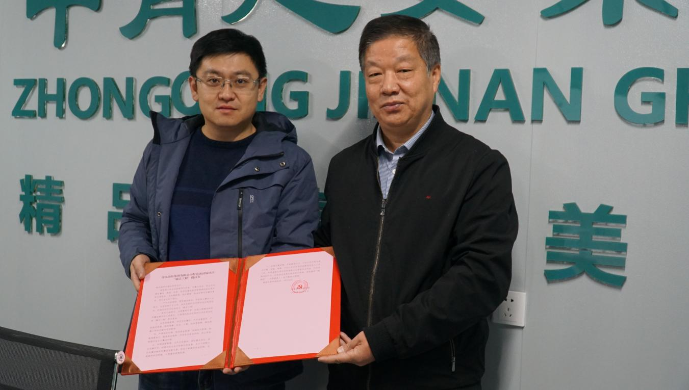 图片 1.png