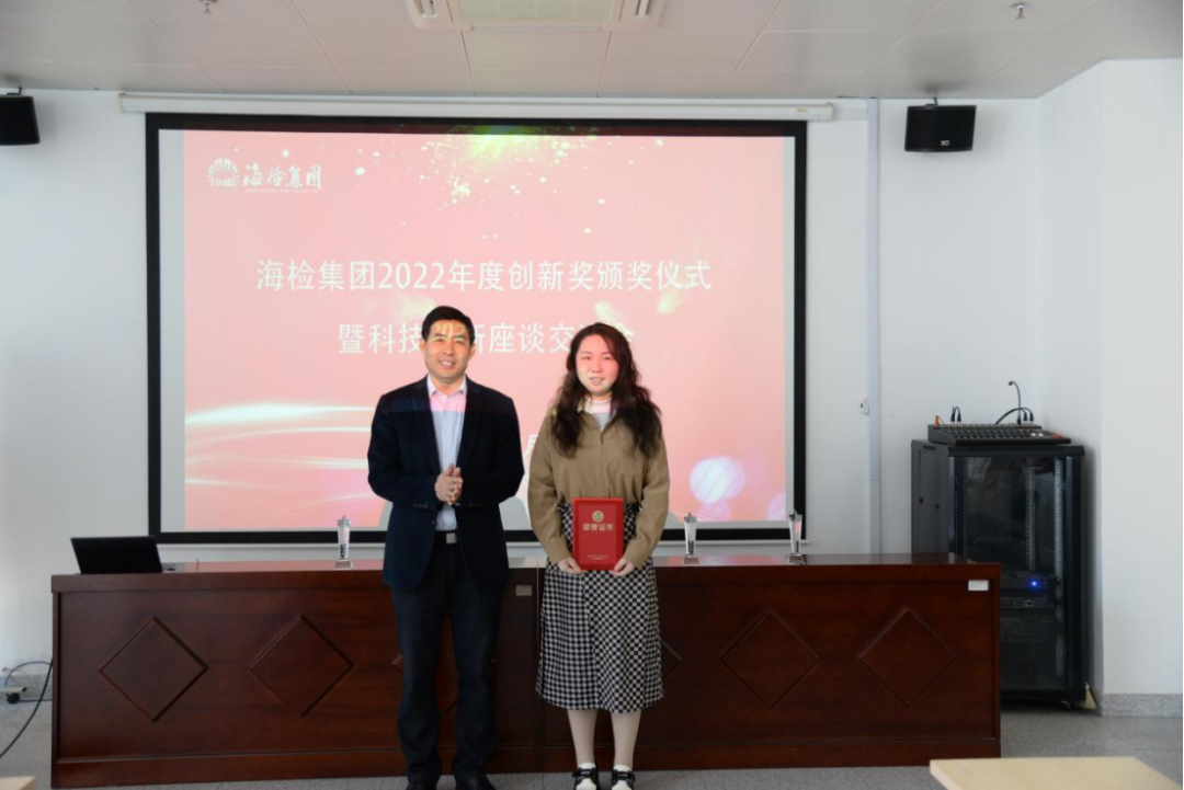 微信图片_20230303150330.png