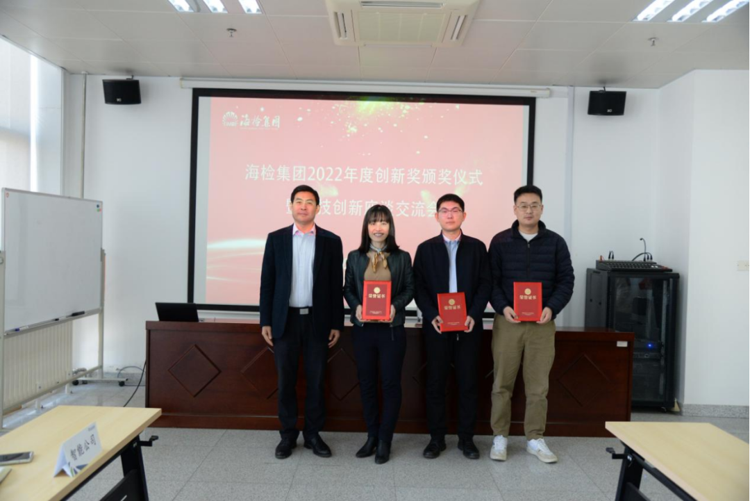 微信图片_20230303150333.png
