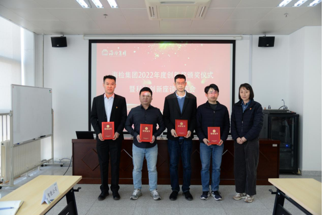微信图片_20230303150336.png