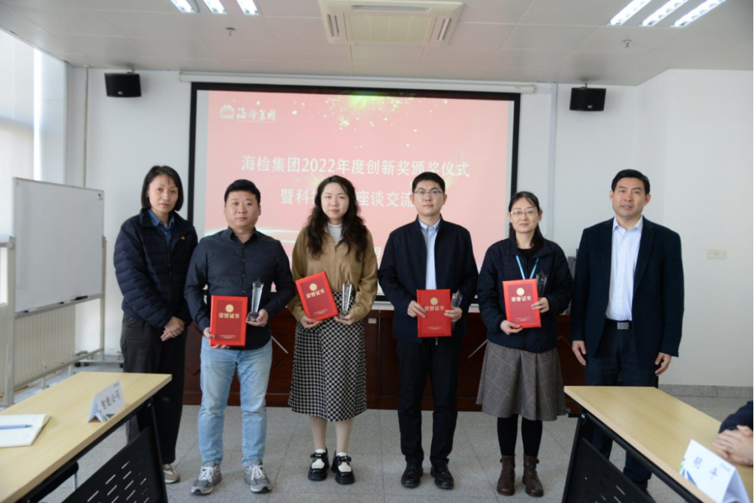 微信图片_20230303150341.png
