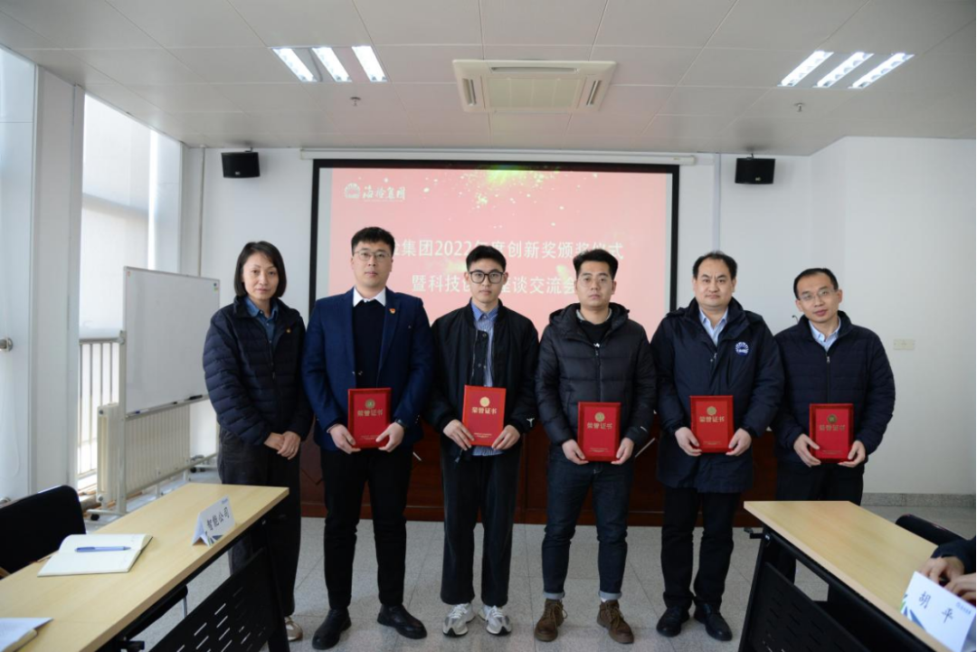 微信图片_20230303150353.png