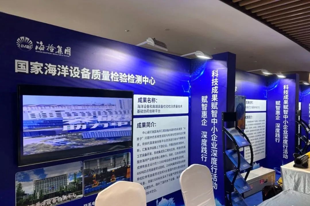 微信图片_20230303153446.jpg