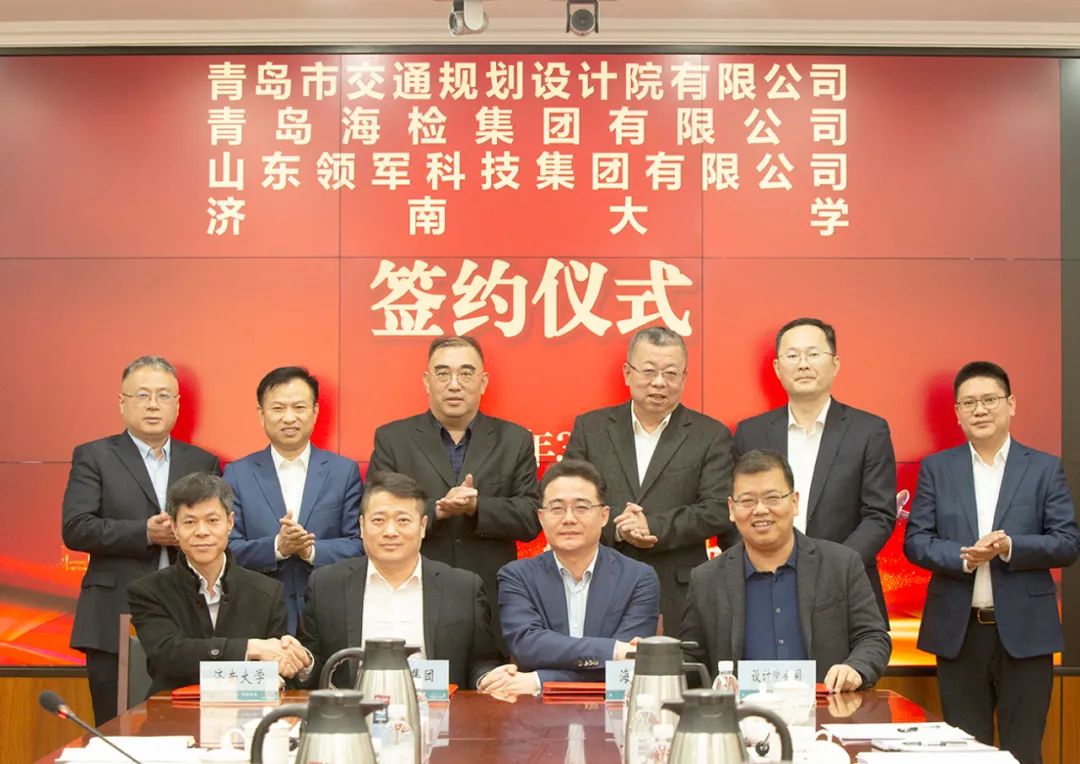 微信图片_20230307093059.jpg