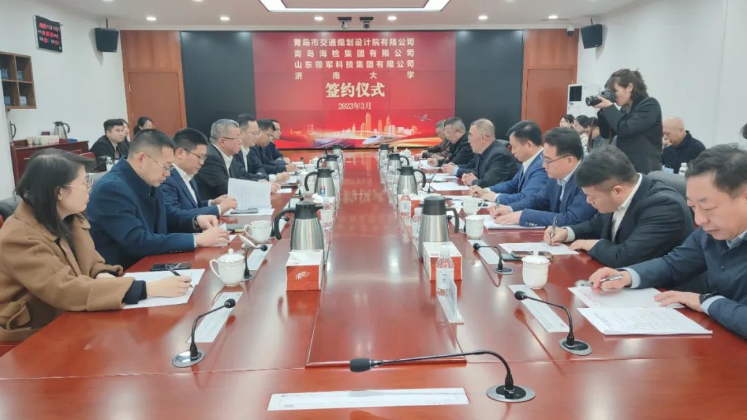 微信图片_20230307093102.jpg