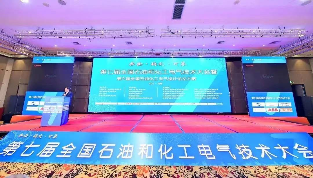 微信图片_20230327164347.png
