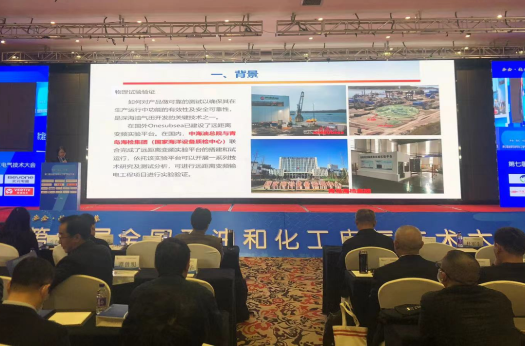微信图片_20230327164353.png