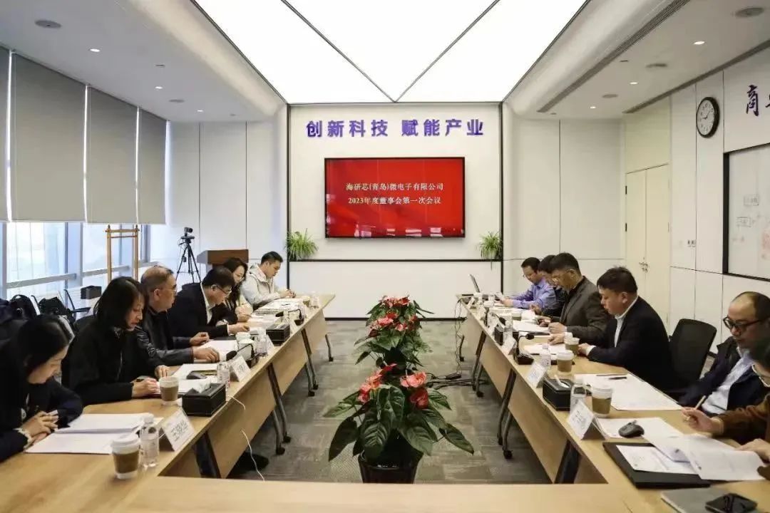 微信图片_20230327164918.jpg
