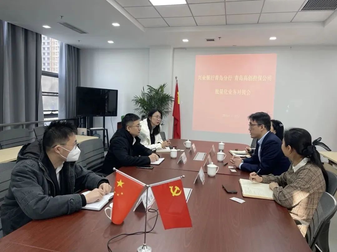 微信图片_20230410112158.jpg