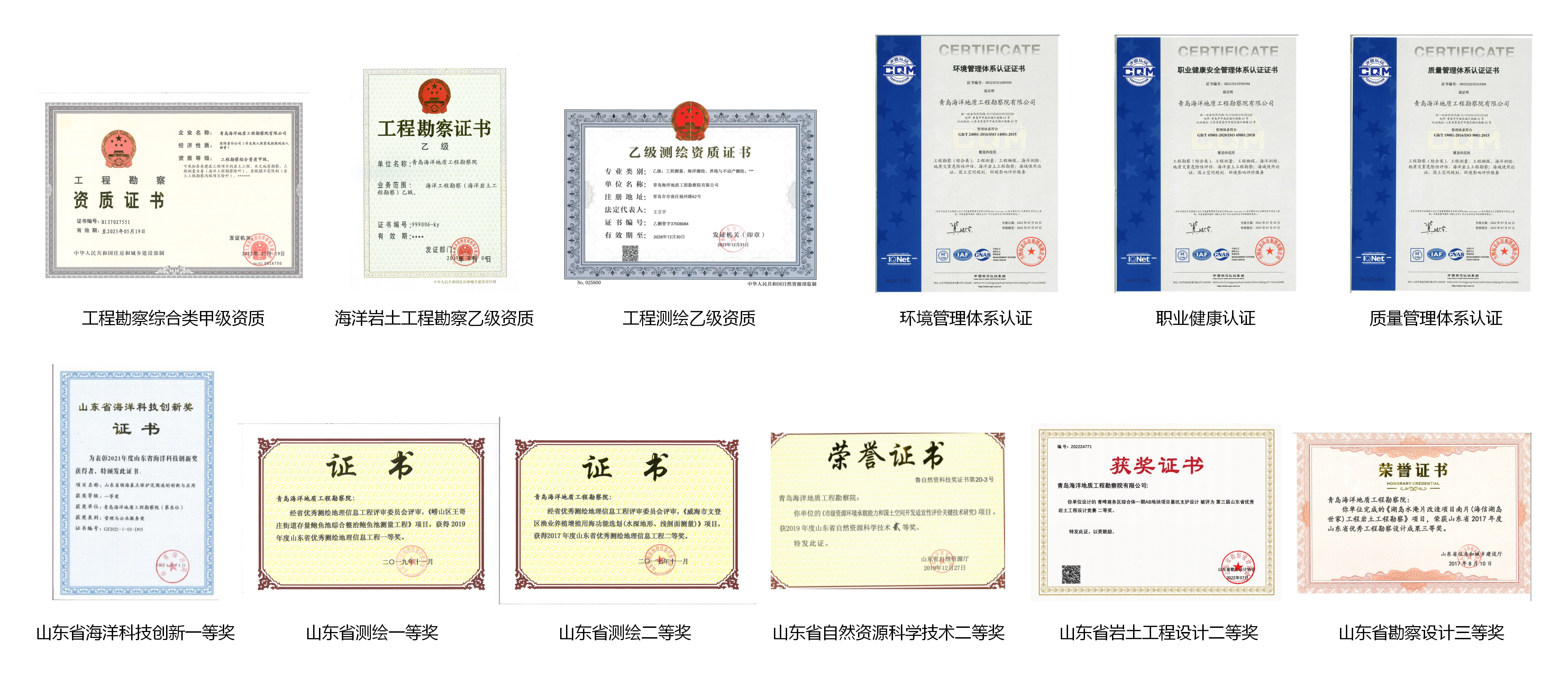 1683271713935001.jpg 新建 PPTX 演示文稿_01(1).jpg