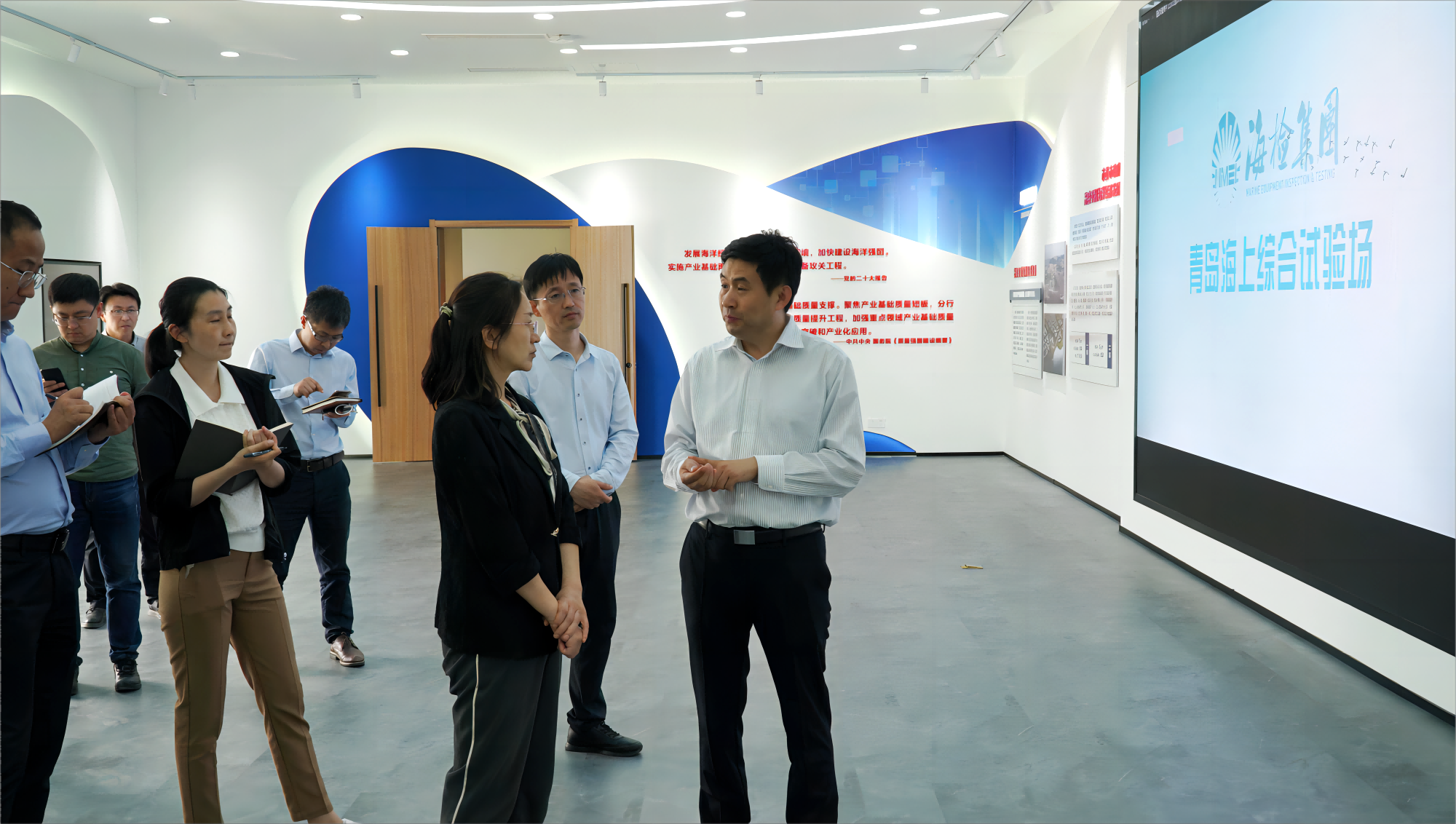 微信图片_20230519134616(1)(1).png