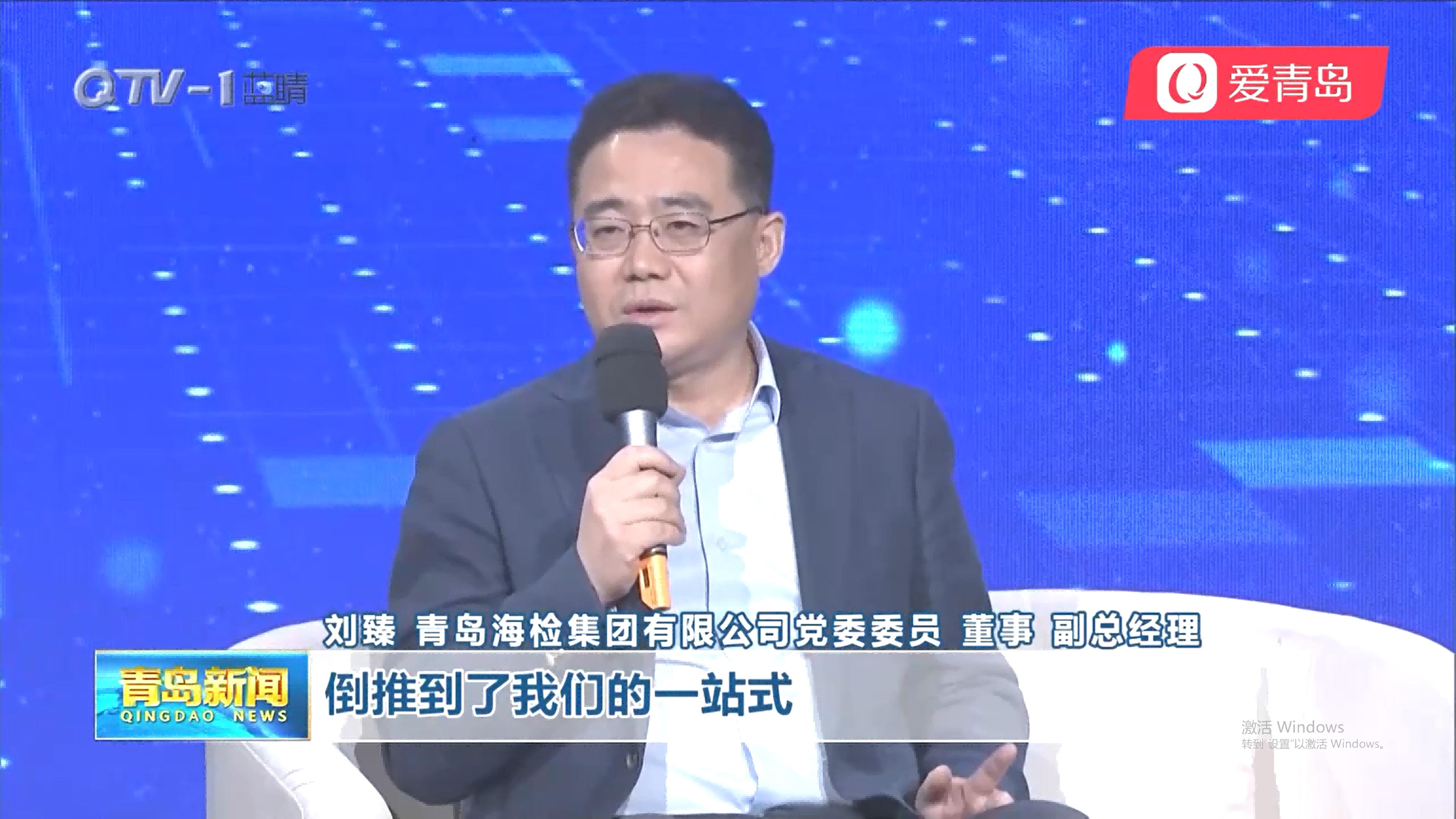 截屏2(1).png