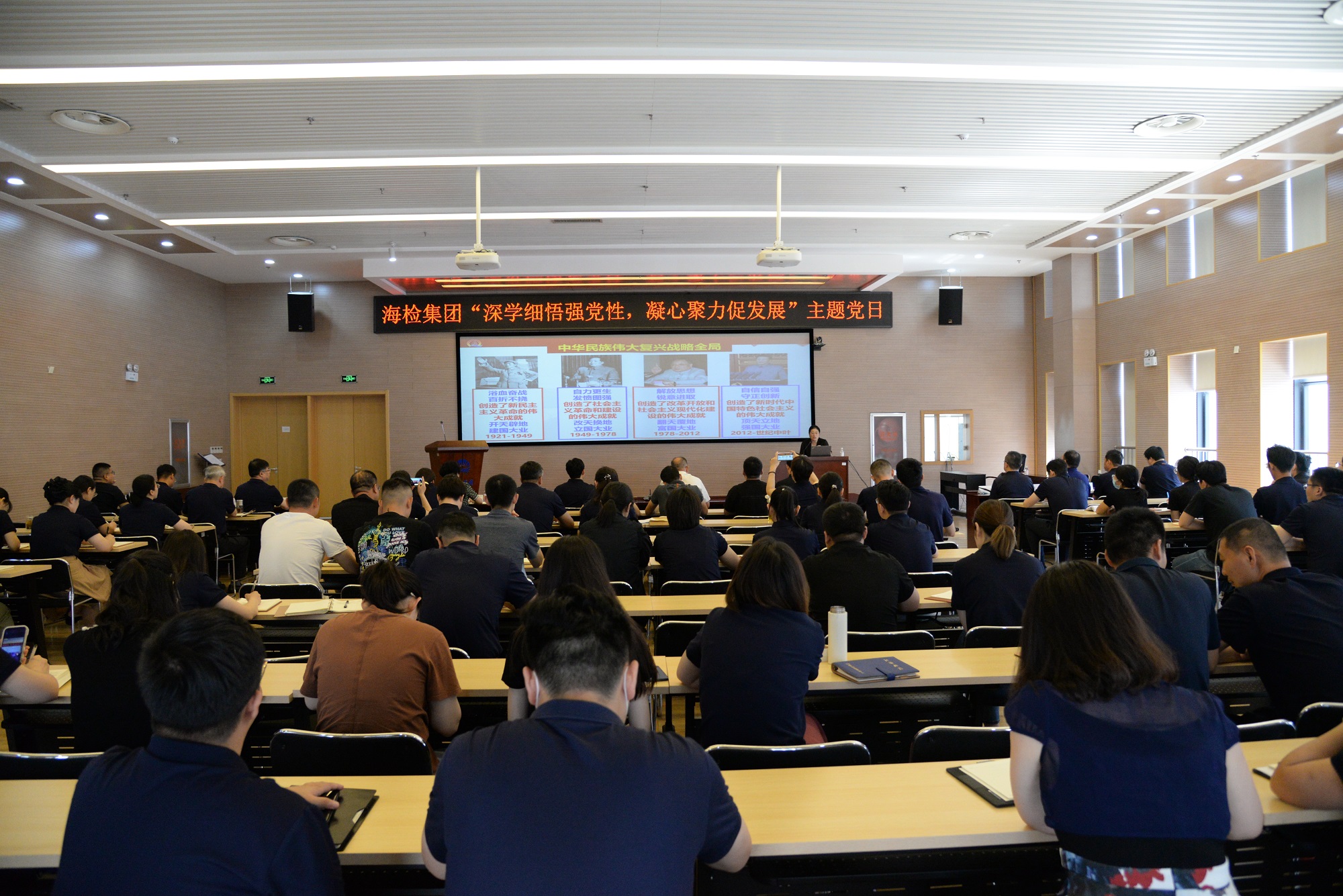 DSC_3559.JPG