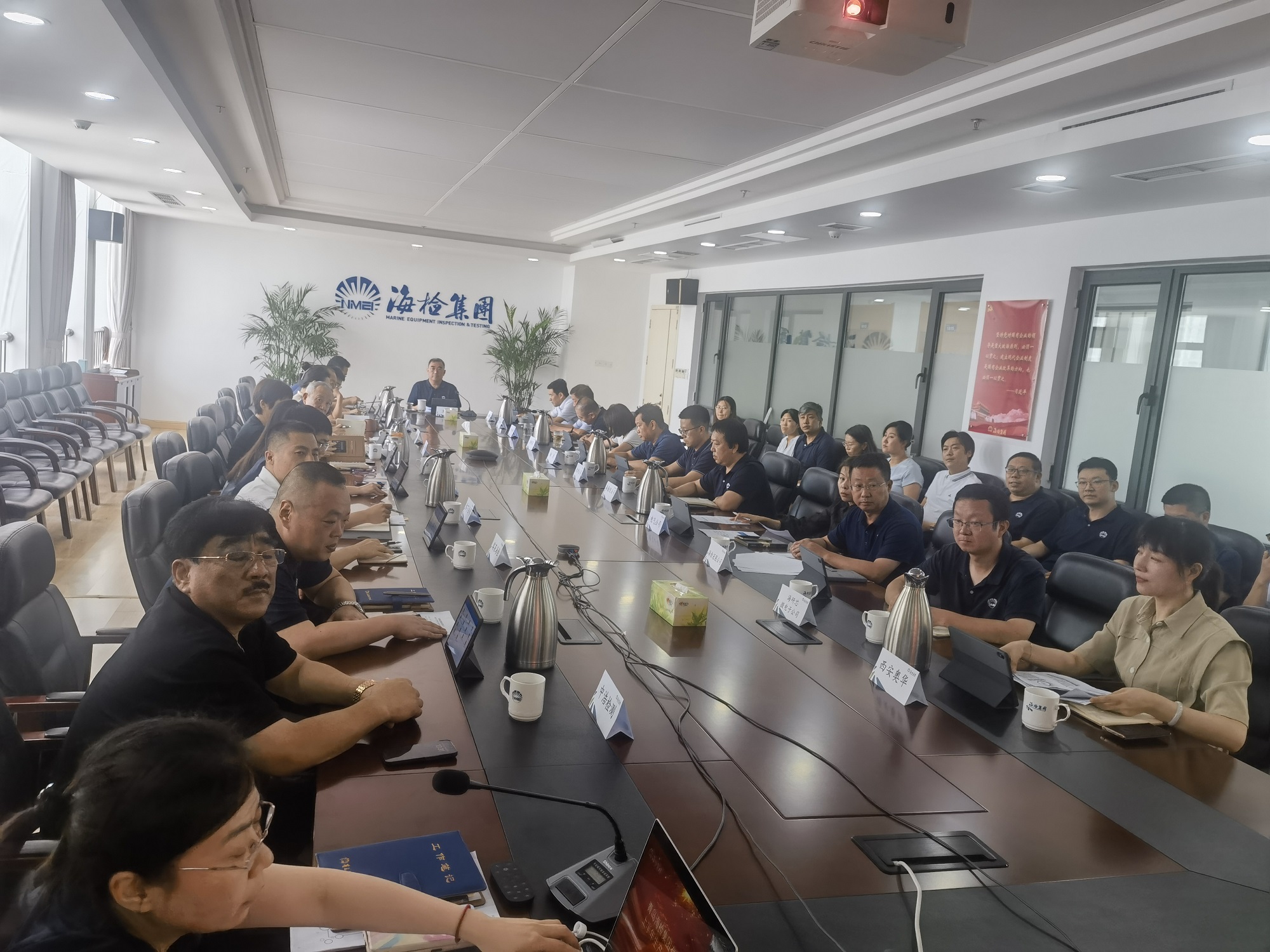 经营分析会图片2.jpg