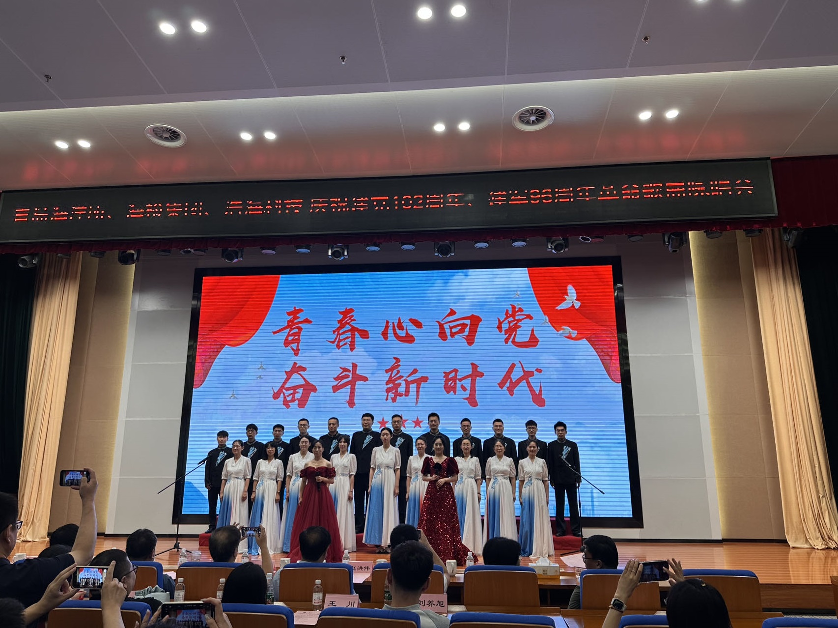 1690851130678333.jpg 微信图片_202307311258596.jpg