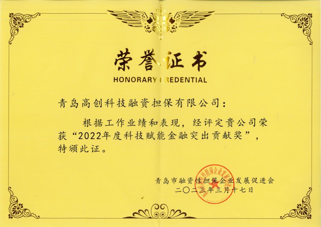 1692254126589431.png 640 (1).png