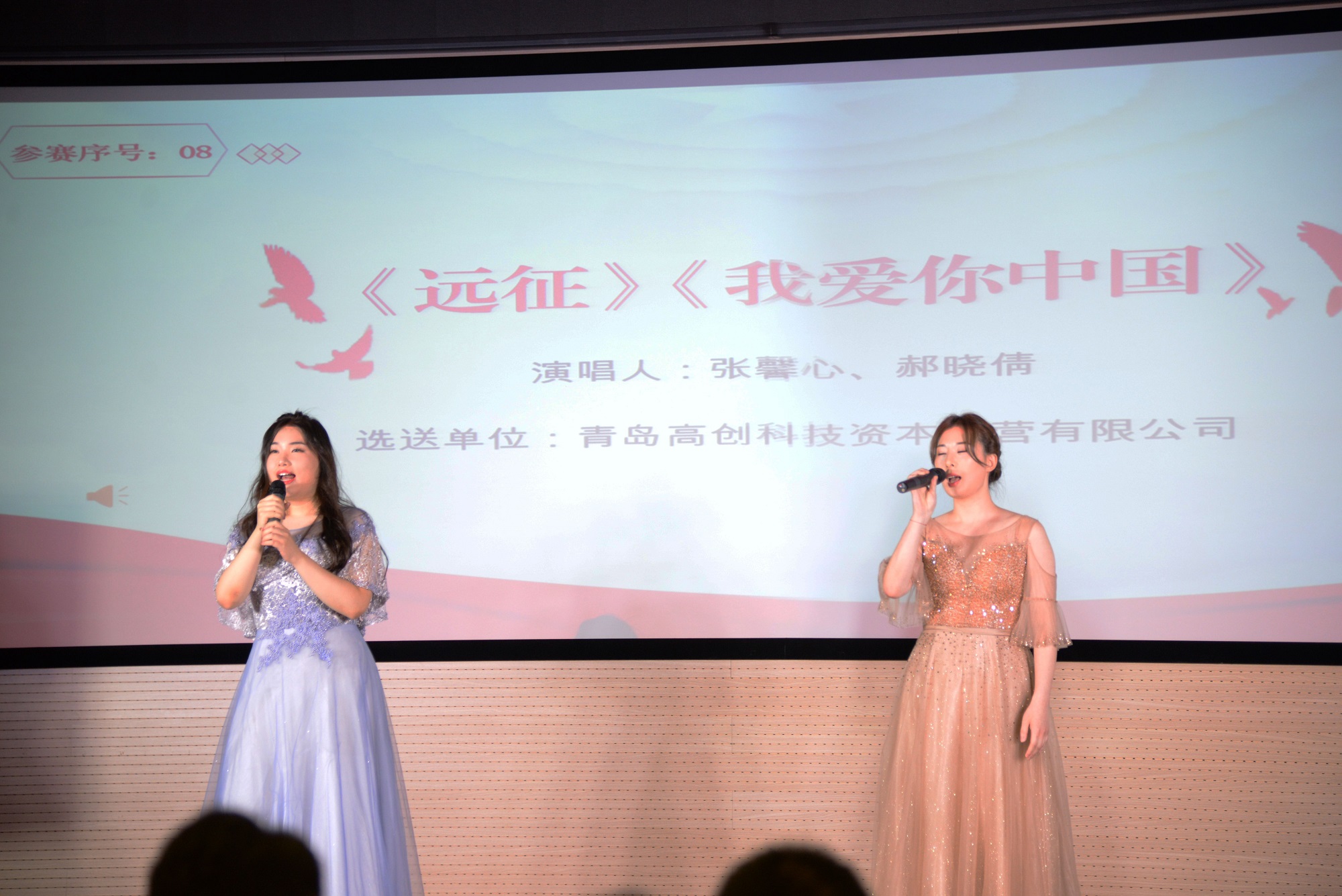 DSC_4330.jpg