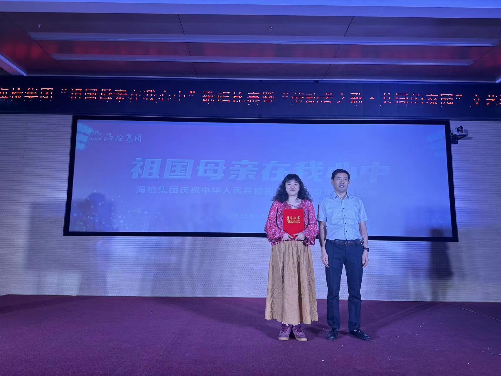 微信图片_20230925154959.jpg