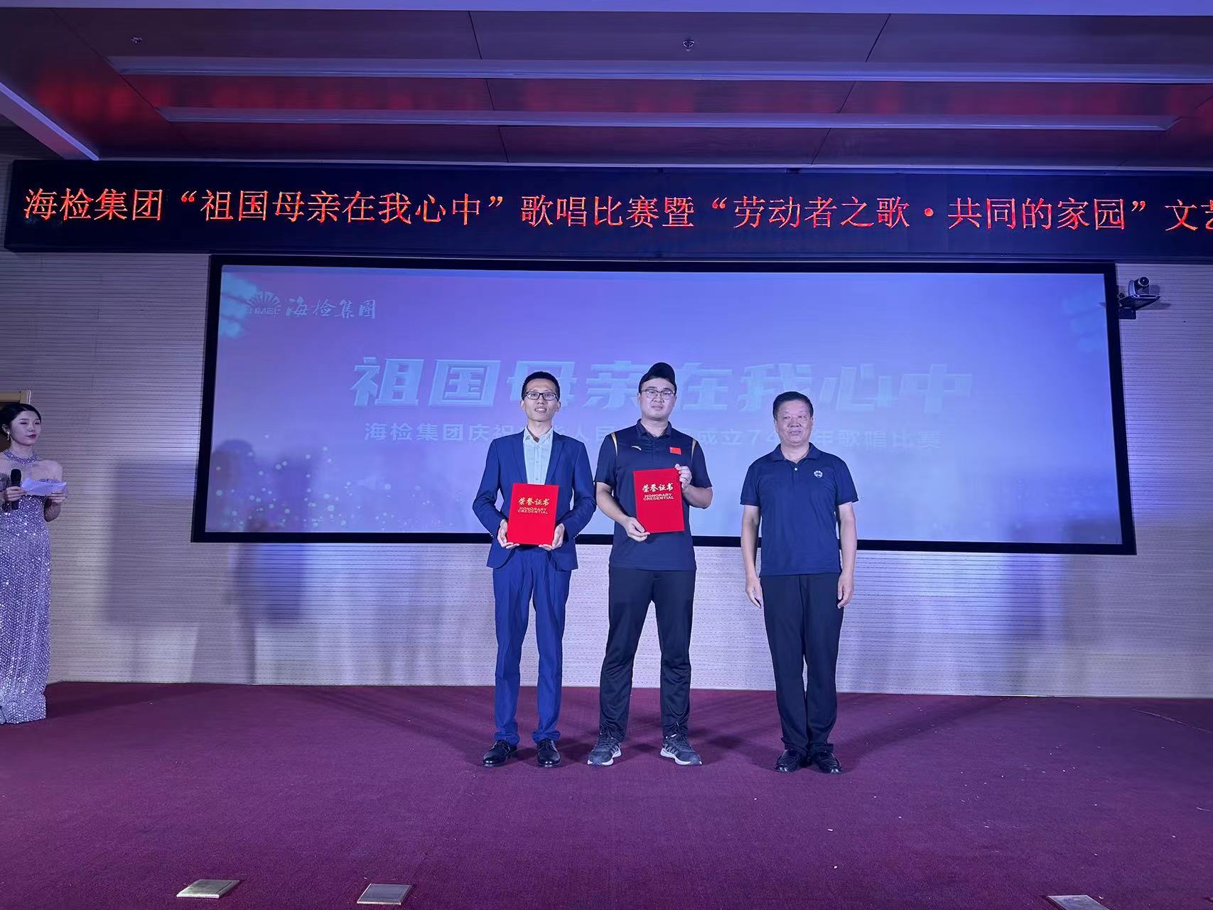 微信图片_20230925154958.jpg