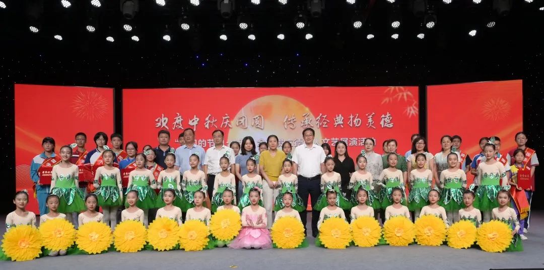 微信图片_20230928141507_1.jpg