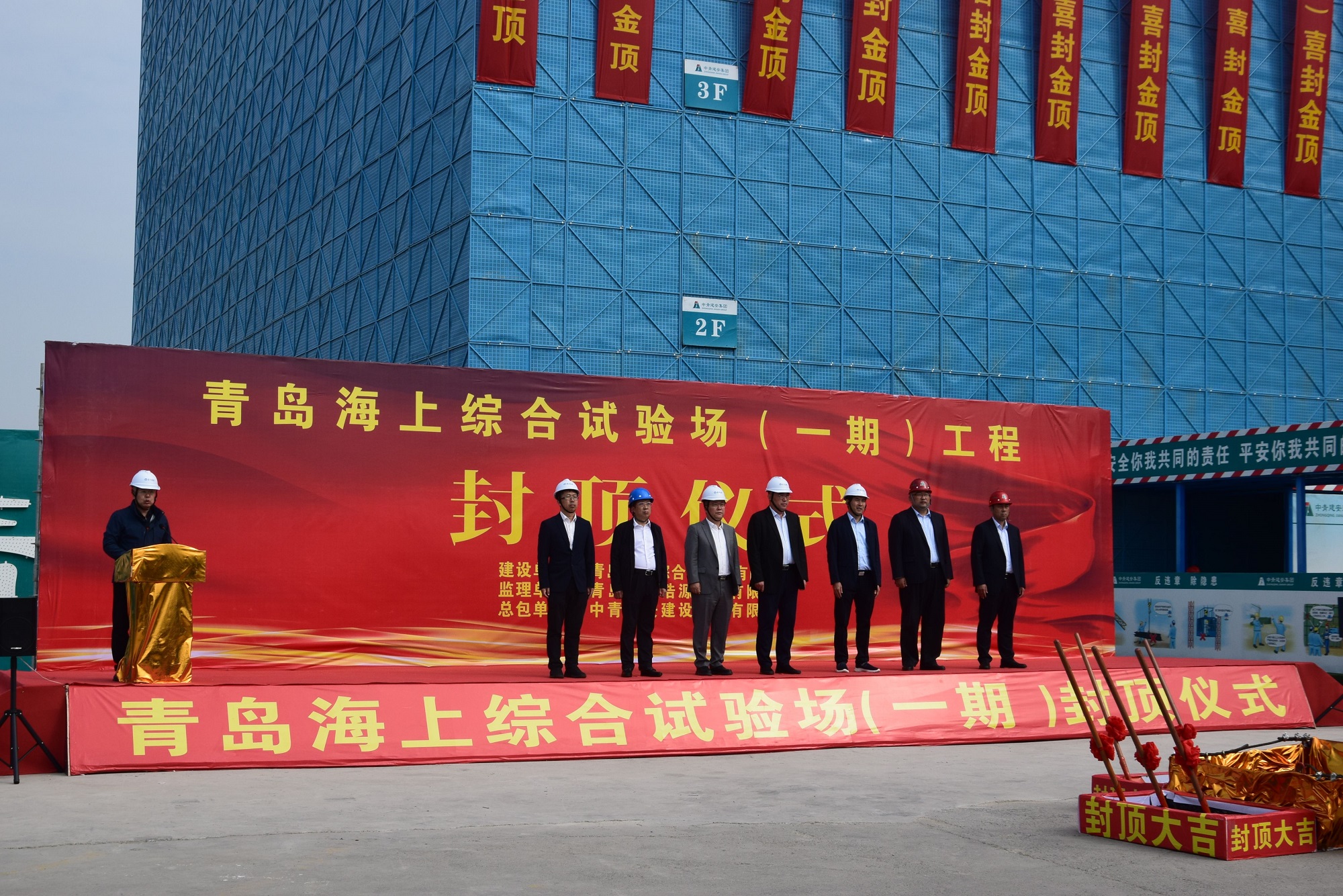 1697701974907070.jpg 微信图片_20231019120755.jpg
