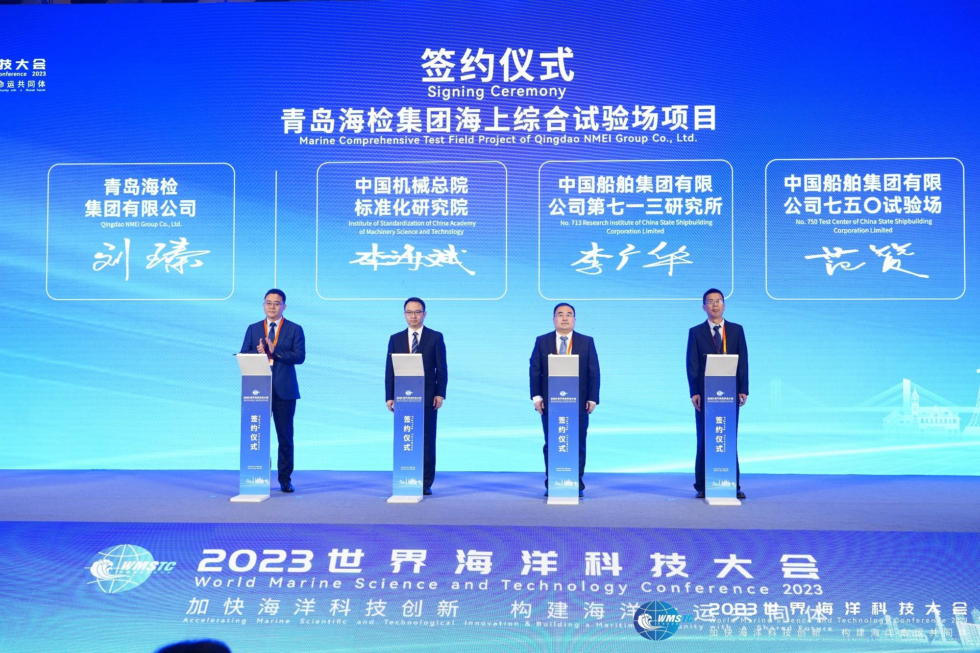 微信图片_20230919100321(1).jpg